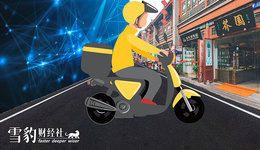 王兴不爱元宇宙