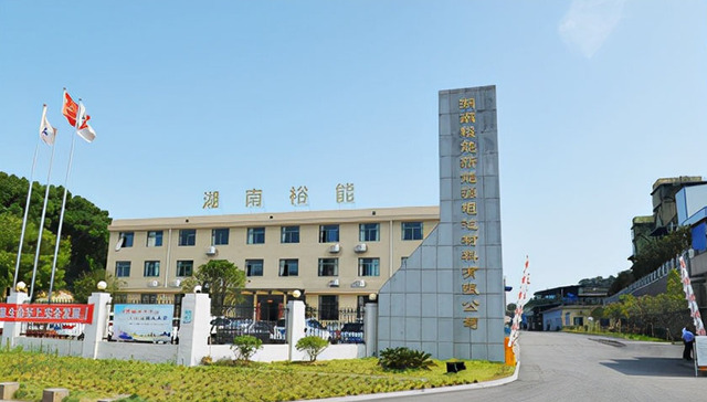 宁德时代,资本交易,投资