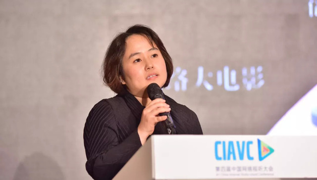 华策影视,影视产业,投资