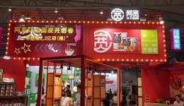 冲刺“方便食品第一股”，阿宽食品怕难“长红”