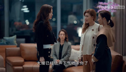 今天還能有豪門劇嗎？