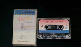 為什么人們越來越愛聽老歌了？