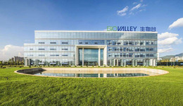 主打產(chǎn)品適用范圍受限，逆勢擴(kuò)產(chǎn)能前景不明，北交所云南“獨(dú)苗”遭股東清倉