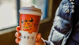 多地疫情反复，甚至要求闭店，今年饮品春节档还有戏吗？