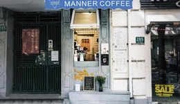 2022，新消费八大风口