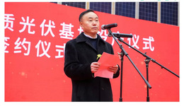 光伏大佬施正荣二次创业，市场还会相信他吗？