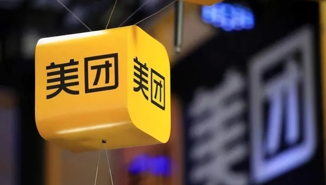 美团电商,社区团购,变现