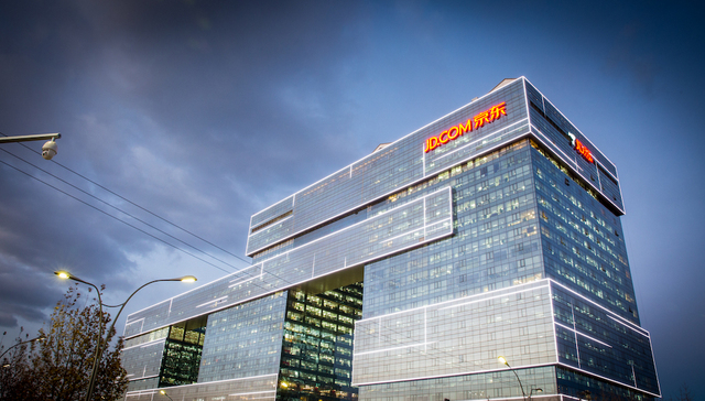 无人售货,京东,投资,零售,出海