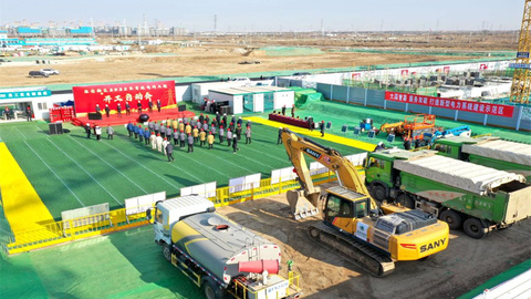 雄安电网建设加速推进 累计投资超百亿元