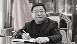 妻承夫業(yè)，周曉峰留下了多大的商業(yè)版圖？