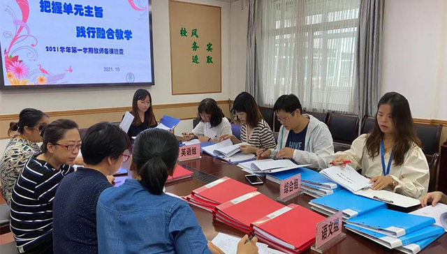 设计一份家庭菜谱，这竟是宝山这所学校的寒假数学作业？