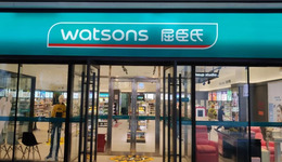 “1分钱抢面膜”翻车后，屈臣氏“以顾客为中心”还能信吗？