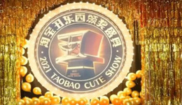 越丑越好賣(mài)，2022年破圈爆品，我賭這些“丑東西”