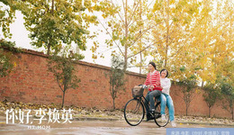 耐看娱乐冲刺IPO，七成收入源自网剧，能否穿越影视寒冬？