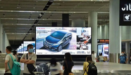 汽車行業(yè)戶外廣告投放數據出爐，電子屏媒體獲得大幅增長