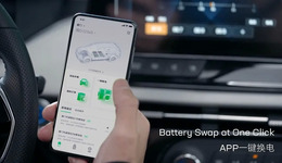 万亿“宁王”杀入，千亿换电可起飞？