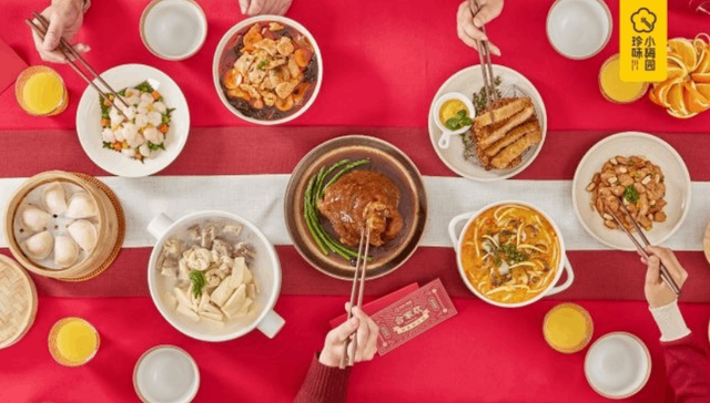 美团,星巴克,网红,百度,腾讯