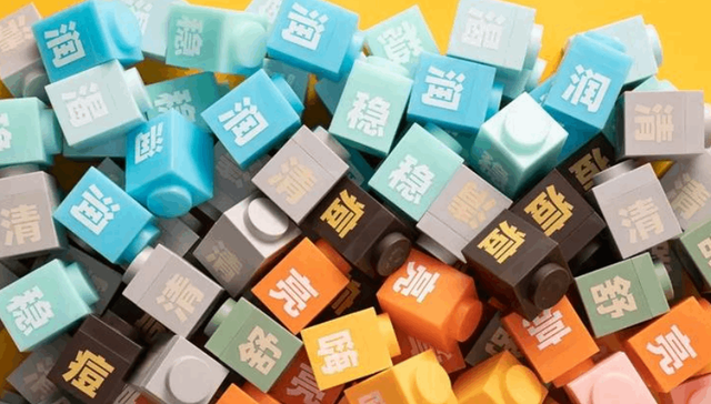 咖啡,抗衰老,消费,投资,品牌