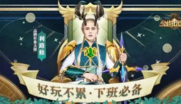 小眾玩法賺了老外1個億，中小廠商找到了吸金新法寶？