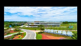 邛崃的乡村印象——可塑如铁，炙热如火