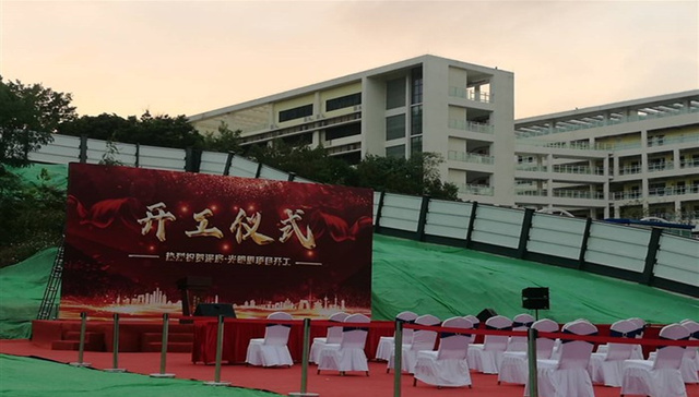 官宣降息，买房人的春天来了，光明还有这些打新项目等候入市