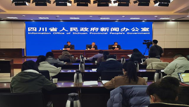 2021年四川GDP同比增长8.2% 绿色低碳循环发展将成今年亮点