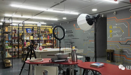 流量競爭下，淘寶如何破局？