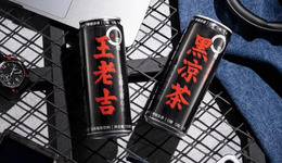 百家姓王老吉，带不动白云山