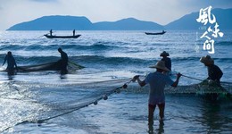 進擊的美食，風味的人間