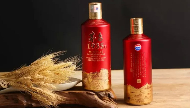 茅台,白酒,五粮液,投资,贵州