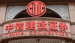 六旬老人融资炒股欠债千万，向亲姐妹转让房产，中信建投：存在明显恶意