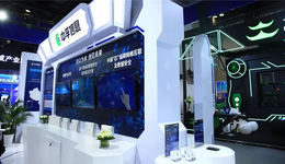 数字经济升级，中孚信息争做中国数字安全版图的“点睛之笔”