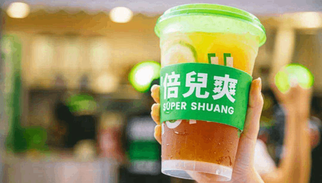 柠檬茶,白酒,时尚,消费,投资