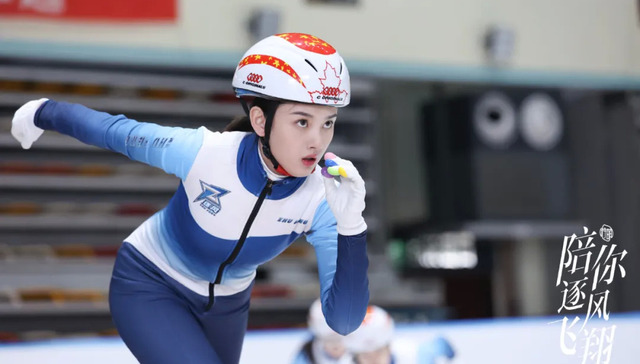 冬奥会,体育,娱乐,足球,滑雪