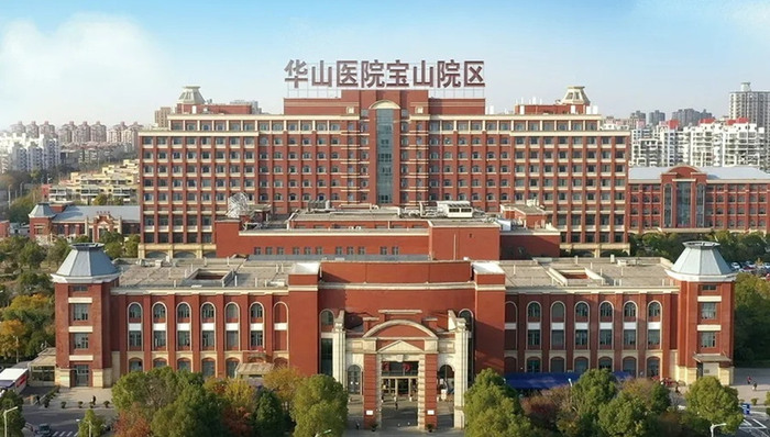 整建制融入后，张文宏将在宝山建成全球一流的传染病医学中心
