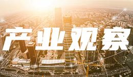 從十八線熬到一線，網(wǎng)絡(luò)安全行業(yè)的新故事