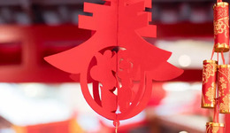 2022年春节假期，本地周边游还“旺”吗？