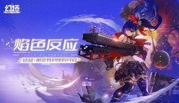 业绩骤降、裁员，完美世界能靠《幻塔》突围吗？