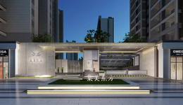 金科集美东方 | 品质金科 印鉴信阳人居新时代