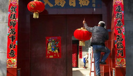 我想回家过年是真的，不想回家也是真的