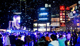 龙湖智创生活，会“长”成什么样？