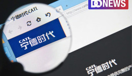 “围猎”换电，“宁王”入局