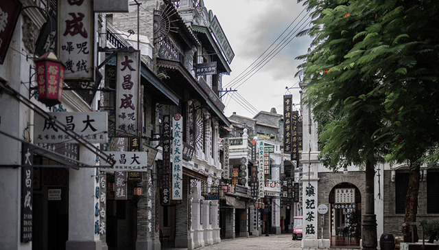 多家明星公司经营异常，海南会沦为“避税天堂”吗？