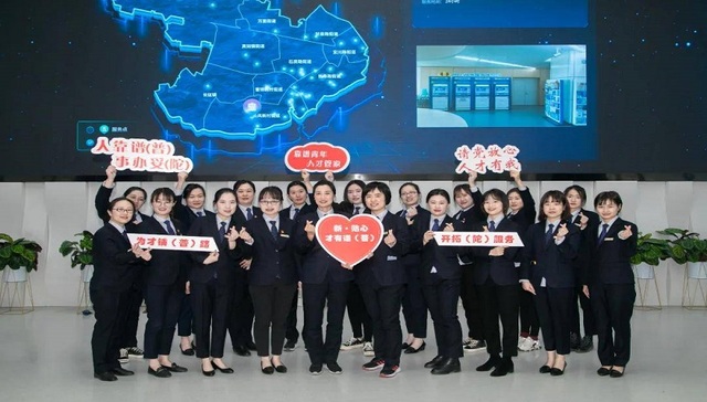 锦旗收到手软！普陀这项服务真“靠谱”！ 