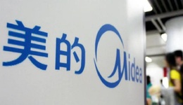 披露年報(bào)前“撂挑子”，美的集團(tuán)為何一年兩換首席財(cái)務(wù)官？