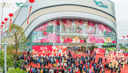 过年买房正流行？这家房企春节不打烊，23盘联动，送出新春置业大礼包