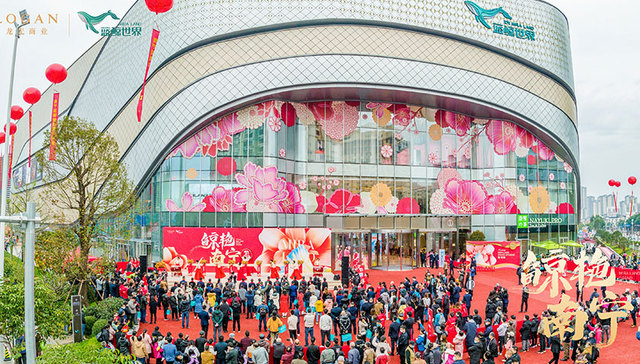 过年买房正流行？这家房企春节不打烊，23盘联动，送出新春置业大礼包