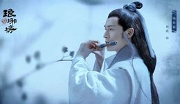 网剧爆火的“开端”？