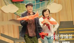 春節(jié)檔不是菜市場，千萬別上頭