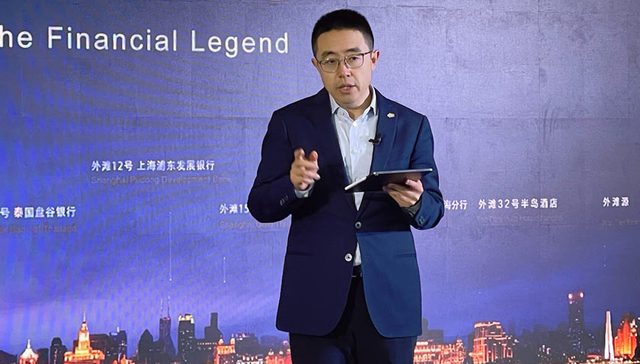 以240米高度焕新外滩天际 绿地外滩中心T3甲级办公开启全球租售